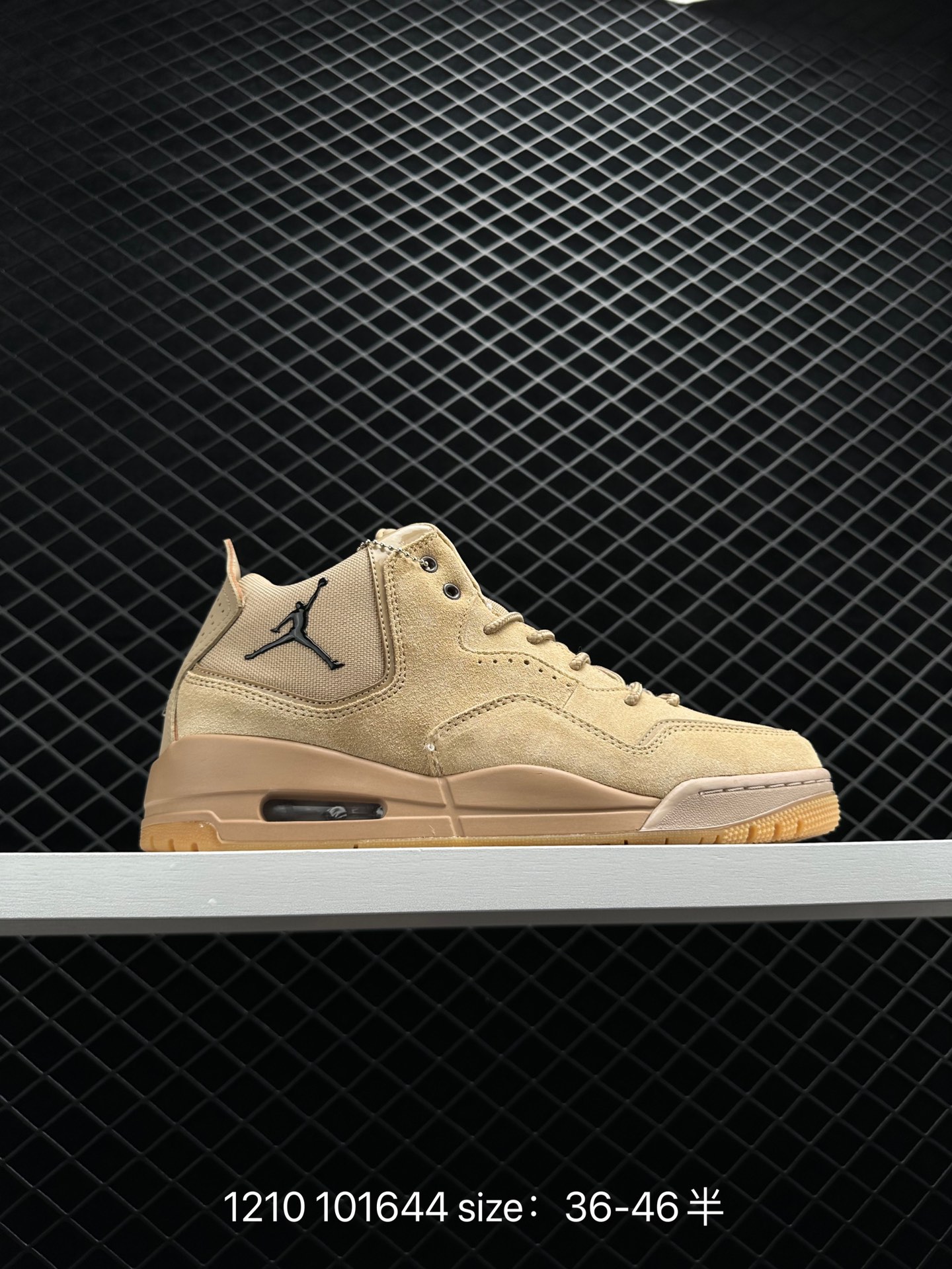 Air Jordan Courtside 23